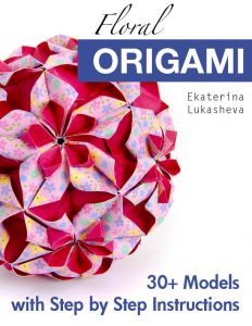 My Origami Books - Kusudama Me - Origami Blog